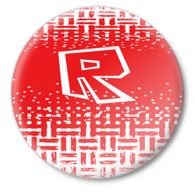 Значок с принтом Roblox в Санкт-Петербурге,  металл | круглая форма, металлическая застежка в виде булавки | dynablocks | roblox | robux | белый | блоки | вселенная | герои | красный | кубики | роблокс | симулятор