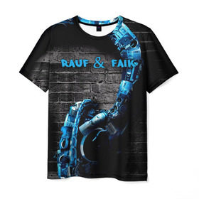 Мужская футболка 3D с принтом Rauf & Faik в Санкт-Петербурге, 100% полиэфир | прямой крой, круглый вырез горловины, длина до линии бедер | faik | rauf | азербайджан | баку | детство | мирзаевы | рауф | фаик