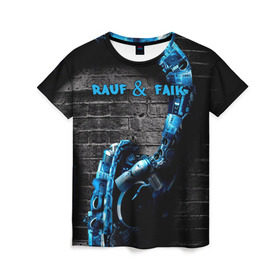 Женская футболка 3D с принтом Rauf & Faik в Санкт-Петербурге, 100% полиэфир ( синтетическое хлопкоподобное полотно) | прямой крой, круглый вырез горловины, длина до линии бедер | faik | rauf | азербайджан | баку | детство | мирзаевы | рауф | фаик