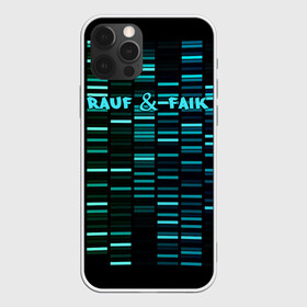 Чехол для iPhone 12 Pro с принтом Rauf & Faik в Санкт-Петербурге, силикон | область печати: задняя сторона чехла, без боковых панелей | faik | rauf | азербайджан | баку | детство | мирзаевы | рауф | фаик