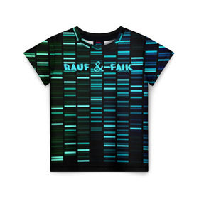 Детская футболка 3D с принтом Rauf & Faik в Санкт-Петербурге, 100% гипоаллергенный полиэфир | прямой крой, круглый вырез горловины, длина до линии бедер, чуть спущенное плечо, ткань немного тянется | faik | rauf | азербайджан | баку | детство | мирзаевы | рауф | фаик
