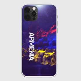 Чехол для iPhone 12 Pro Max с принтом Armenia(Армения) в Санкт-Петербурге, Силикон |  | armenia | flag | urban | армения | город | мир | путешествие | символика | страны | флаг | флаги