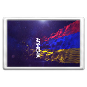 Магнит 45*70 с принтом Armenia(Армения) в Санкт-Петербурге, Пластик | Размер: 78*52 мм; Размер печати: 70*45 | armenia | flag | urban | армения | город | мир | путешествие | символика | страны | флаг | флаги
