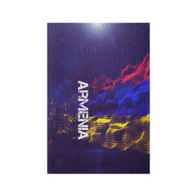 Обложка для паспорта матовая кожа с принтом Armenia(Армения) в Санкт-Петербурге, натуральная матовая кожа | размер 19,3 х 13,7 см; прозрачные пластиковые крепления | armenia | flag | urban | армения | город | мир | путешествие | символика | страны | флаг | флаги