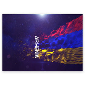 Поздравительная открытка с принтом Armenia(Армения) в Санкт-Петербурге, 100% бумага | плотность бумаги 280 г/м2, матовая, на обратной стороне линовка и место для марки
 | armenia | flag | urban | армения | город | мир | путешествие | символика | страны | флаг | флаги