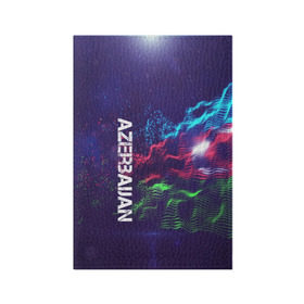 Обложка для паспорта матовая кожа с принтом ,Azerbaijan(Азербайджан) в Санкт-Петербурге, натуральная матовая кожа | размер 19,3 х 13,7 см; прозрачные пластиковые крепления | Тематика изображения на принте: azerbaijan | flag | urban | азербайджан | город | мир | путешествие | символика | страны | флаг | флаги