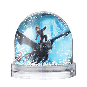 Снежный шар с принтом Как приручить дракона в Санкт-Петербурге, Пластик | Изображение внутри шара печатается на глянцевой фотобумаге с двух сторон | dragon | беззубик | викинги | дракон | мульт | мультфильм | фэнтези