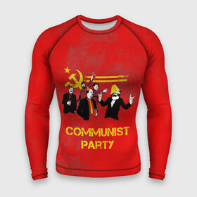 Мужской рашгард 3D с принтом Communist party в Санкт-Петербурге,  |  | вечеринка | звезда | кастро | коммунизм | коммунист | коммунистическая | ленин | мао | маркс | молот | партия | рауль | серп | сталин | тусовка | ульянов | фидель | цзиньпин | цзэдун | энгельс
