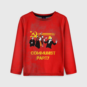 Детский лонгслив 3D с принтом Communist party в Санкт-Петербурге, 100% полиэстер | длинные рукава, круглый вырез горловины, полуприлегающий силуэт
 | вечеринка | звезда | кастро | коммунизм | коммунист | коммунистическая | ленин | мао | маркс | молот | партия | рауль | серп | сталин | тусовка | ульянов | фидель | цзиньпин | цзэдун | энгельс