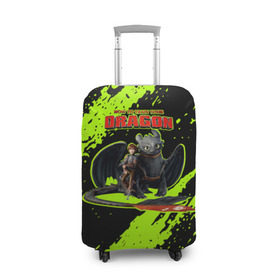 Чехол для чемодана 3D с принтом Как приручить дракона в Санкт-Петербурге, 86% полиэфир, 14% спандекс | двустороннее нанесение принта, прорези для ручек и колес | dragon | беззубик | викинги | дракон | мульт | мультфильм | фэнтези