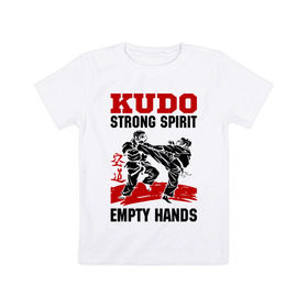 Детская футболка хлопок с принтом Kudo в Санкт-Петербурге, 100% хлопок | круглый вырез горловины, полуприлегающий силуэт, длина до линии бедер | Тематика изображения на принте: борьба | единоборства | спорт