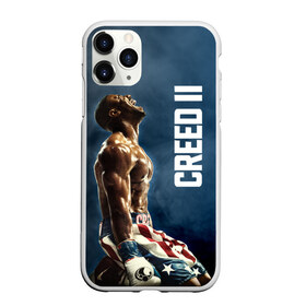 Чехол для iPhone 11 Pro матовый с принтом Creed 2 в Санкт-Петербурге, Силикон |  | creed | jordan | lundgren | stallone | бальбоа | бокс | джордан | крид | лундгрен | ринг | рокки | сильвестр | сталлоне
