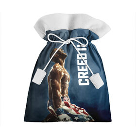 Подарочный 3D мешок с принтом Creed 2 в Санкт-Петербурге, 100% полиэстер | Размер: 29*39 см | creed | jordan | lundgren | stallone | бальбоа | бокс | джордан | крид | лундгрен | ринг | рокки | сильвестр | сталлоне