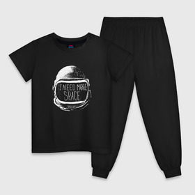 Детская пижама хлопок с принтом I Need More Space в Санкт-Петербурге, 100% хлопок |  брюки и футболка прямого кроя, без карманов, на брюках мягкая резинка на поясе и по низу штанин
 | астронавт | вселенная | звезды | космонавт | космос | созвездие