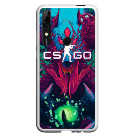 Чехол для Honor P Smart Z с принтом CS-GO Hyper Beast в Санкт-Петербурге, Силикон | Область печати: задняя сторона чехла, без боковых панелей | 2019 | computer game | counter strike | cs | cs go | csgo | dota | dota2 | game | howl | hyperbeast | warning | автомат | вой | го | игрок | компьютерная игра | контр страйк | контра | кс | оружие | турнир