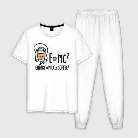 Мужская пижама хлопок с принтом Энергия = молоко и кофе 2 в Санкт-Петербурге, 100% хлопок | брюки и футболка прямого кроя, без карманов, на брюках мягкая резинка на поясе и по низу штанин
 | cappuccino | espresso | latte | капучино | кофе | латте | молоко | ньютон | физика | формула | чашка | энергия | эспрессо