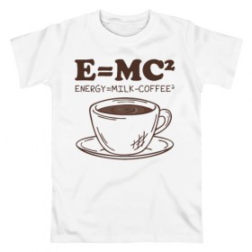 Мужская футболка хлопок с принтом ENERGY = Milk and Coffee 2 в Санкт-Петербурге, 100% хлопок | прямой крой, круглый вырез горловины, длина до линии бедер, слегка спущенное плечо. | cappuccino | espresso | latte | капучино | кофе | латте | молоко | ньютон | физика | формула | чашка | энергия | эспрессо