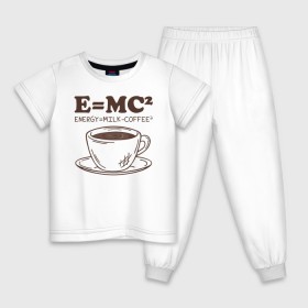 Детская пижама хлопок с принтом ENERGY = Milk and Coffee 2 в Санкт-Петербурге, 100% хлопок |  брюки и футболка прямого кроя, без карманов, на брюках мягкая резинка на поясе и по низу штанин
 | cappuccino | espresso | latte | капучино | кофе | латте | молоко | ньютон | физика | формула | чашка | энергия | эспрессо