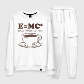 Женский костюм хлопок с принтом ENERGY = Milk and Coffee 2 в Санкт-Петербурге, 100% хлопок | на свитшоте круглая горловина, мягкая резинка по низу. Брюки заужены к низу, на них два вида карманов: два 