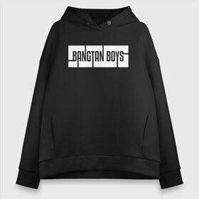 Женское худи Oversize хлопок с принтом BANGTAN BOYS в Санкт-Петербурге, френч-терри — 70% хлопок, 30% полиэстер. Мягкий теплый начес внутри —100% хлопок | боковые карманы, эластичные манжеты и нижняя кромка, капюшон на магнитной кнопке | bangtan boys | bt21 | bts | bts army | bts stickers | j hope | jimin | jin | jungkook | k pop | rap monster | rapmon | suga | v | бтс | корея | стикеры bts