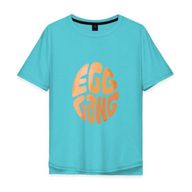 Мужская футболка хлопок Oversize с принтом Инстаграм яйцо в Санкт-Петербурге, 100% хлопок | свободный крой, круглый ворот, “спинка” длиннее передней части | 