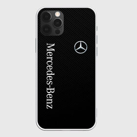 Чехол для iPhone 12 Pro Max с принтом MERCEDES BENZ CARBON в Санкт-Петербурге, Силикон |  | amg | auto | carbon | mercedes | mercedes benz | sport | авто | автомобиль | автомобильные | амг | бренд | карбон | марка | машины | мерседес | спорт