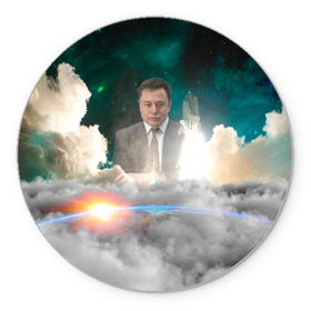 Коврик для мышки круглый с принтом Elon Musk Thinker (Илон Маск) в Санкт-Петербурге, резина и полиэстер | круглая форма, изображение наносится на всю лицевую часть | Тематика изображения на принте: elon musk | space | space x | tesla | дым | илон маск | инопланетяне | космос | личность | мыслитель | облака | планета | ракета | спейс | тесла | философ | шаттл
