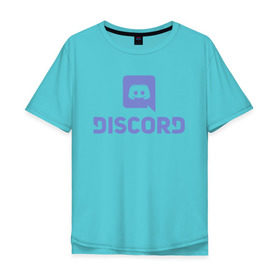 Мужская футболка хлопок Oversize с принтом Discord в Санкт-Петербурге, 100% хлопок | свободный крой, круглый ворот, “спинка” длиннее передней части | дискорд | игры | связь | скайп