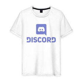 Мужская футболка хлопок с принтом Discord в Санкт-Петербурге, 100% хлопок | прямой крой, круглый вырез горловины, длина до линии бедер, слегка спущенное плечо. | дискорд | игры | связь | скайп