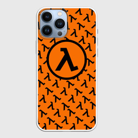 Чехол для iPhone 13 Pro Max с принтом HALF LIFE в Санкт-Петербурге,  |  | aperture laboratorie | black mesa | gordon freeman | half life | half life 3 | logo | valve | вэлв | гордон фриман | игра | лого | монтировка | фантастика | халф лайф