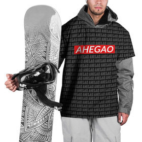 Накидка на куртку 3D с принтом AHEGAO в Санкт-Петербурге, 100% полиэстер |  | Тематика изображения на принте: ahegao | аниме | ахегао