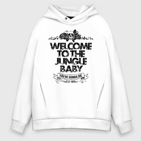 Мужское худи Oversize хлопок с принтом Welcome to the Jungle в Санкт-Петербурге, френч-терри — 70% хлопок, 30% полиэстер. Мягкий теплый начес внутри —100% хлопок | боковые карманы, эластичные манжеты и нижняя кромка, капюшон на магнитной кнопке | Тематика изображения на принте: 80s | 80е | axl | duff | guns n roses | rock | slash