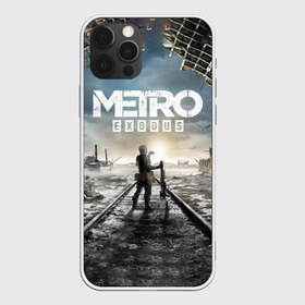 Чехол для iPhone 12 Pro Max с принтом Metro в Санкт-Петербурге, Силикон |  | exodus | metro | stalker | артем | исход | метро | сталкер | эксодус