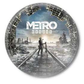 Значок с принтом Metro в Санкт-Петербурге,  металл | круглая форма, металлическая застежка в виде булавки | exodus | metro | stalker | артем | исход | метро | сталкер | эксодус