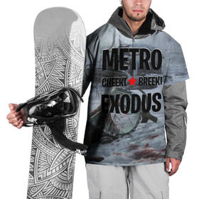 Накидка на куртку 3D с принтом Метро Чики Брики в Санкт-Петербурге, 100% полиэстер |  | Тематика изображения на принте: exodus | metro | stalker | артем | исход | метро | сталкер | эксодус