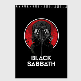 Скетчбук с принтом Black Sabbath в Санкт-Петербурге, 100% бумага
 | 48 листов, плотность листов — 100 г/м2, плотность картонной обложки — 250 г/м2. Листы скреплены сверху удобной пружинной спиралью | black sabbath | hard rock | heavy metal | блэк сабат | группы | метал | музыка | оззи осборн | рок | хард рок | хэви метал