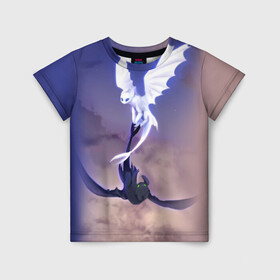 Детская футболка 3D с принтом как приручить дракона в Санкт-Петербурге, 100% гипоаллергенный полиэфир | прямой крой, круглый вырез горловины, длина до линии бедер, чуть спущенное плечо, ткань немного тянется | light fury | night fury | беззубик | дракон | как приручить дракона | ночная фурия
