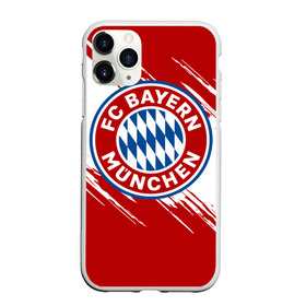 Чехол для iPhone 11 Pro матовый с принтом Бавария в Санкт-Петербурге, Силикон |  | bayern | fc bayern munchen | fcb | бавария | бундеслига | германия | мюнхенская бавария | форма | футбол | футболист | футбольная | футбольный клуб | футбольный клуб бавария мюнхен