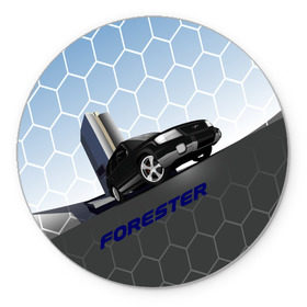 Коврик круглый с принтом Subaru Forester SF5 в Санкт-Петербурге, резина и полиэстер | круглая форма, изображение наносится на всю лицевую часть | auto | forester | jdm | sf5 | subaru | subaru forester | субару | форестер