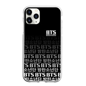 Чехол для iPhone 11 Pro матовый с принтом BTS в Санкт-Петербурге, Силикон |  | bangtan boys | bt21 | bts | bts army | bts stickers | j hope | jimin | jin | jungkook | k pop | rap monster | rapmon | suga | v | бтс | корея | стикеры bts