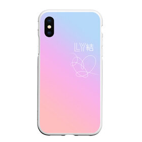 Чехол для iPhone XS Max матовый с принтом BTS LOVE YOURSELF в Санкт-Петербурге, Силикон | Область печати: задняя сторона чехла, без боковых панелей | Тематика изображения на принте: bangtan boys | bt21 | bts | bts army | bts stickers | j hope | jimin | jin | jungkook | k pop | rap monster | rapmon | suga | v | бтс | корея | стикеры bts