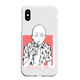 Чехол для iPhone XS Max матовый с принтом Saitama (One-Punch Man) Ванпач в Санкт-Петербурге, Силикон | Область печати: задняя сторона чехла, без боковых панелей | ванпач | ванпачнем | оппаи