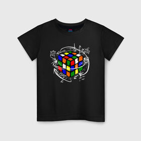 Детская футболка хлопок с принтом Кубик Рубика в Санкт-Петербурге, 100% хлопок | круглый вырез горловины, полуприлегающий силуэт, длина до линии бедер | mathematica | магия. формулы | математик | математика | наука | технарь