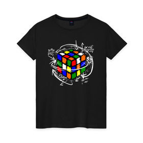 Женская футболка хлопок с принтом Кубик Рубика в Санкт-Петербурге, 100% хлопок | прямой крой, круглый вырез горловины, длина до линии бедер, слегка спущенное плечо | Тематика изображения на принте: mathematica | магия. формулы | математик | математика | наука | технарь