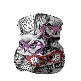 Бандана-труба 3D с принтом Совы в Санкт-Петербурге, 100% полиэстер, ткань с особыми свойствами — Activecool | плотность 150‒180 г/м2; хорошо тянется, но сохраняет форму | birds | li | night | owls | predators | red | белый | взгляд | горошек | графика | картинка | красивый | красный | крутой | лучший | мода | модный | молодёжная | ночные | очки | птицы | рисунок | розовый | сила | сиреневый