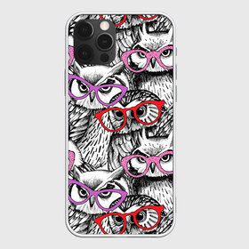 Чехол для iPhone 12 Pro Max с принтом Совы в Санкт-Петербурге, Силикон |  | Тематика изображения на принте: birds | li | night | owls | predators | red | белый | взгляд | горошек | графика | картинка | красивый | красный | крутой | лучший | мода | модный | молодёжная | ночные | очки | птицы | рисунок | розовый | сила | сиреневый