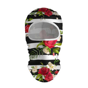 Балаклава 3D с принтом Розы и орхидеи в Санкт-Петербурге, 100% полиэстер, ткань с особыми свойствами — Activecool | плотность 150–180 г/м2; хорошо тянется, но при этом сохраняет форму. Закрывает шею, вокруг отверстия для глаз кайма. Единый размер | Тематика изображения на принте: flowers | orchi | roses | белый | букеты | графика | зелёный | искусство | картинка | красивый | красный | крутой | листья | мода | модный | молодёжная | орнамент | орхидеи | полосы | рисунок | розы | рукоделие