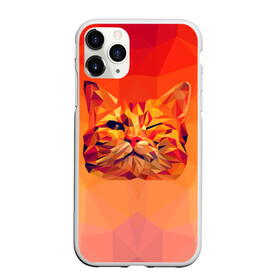 Чехол для iPhone 11 Pro Max матовый с принтом Подмигивающий кот (Low Poly) в Санкт-Петербурге, Силикон |  | Тематика изображения на принте: cat | fox | kitty | low | lowpoly | poly | веселая | геометрия | грозовой кошак | желтая | кот | котейка | котофей | кошак | лиса | любителям кошек | низкополигональный | позитив | прикольная | рисунок | рыжая | узор