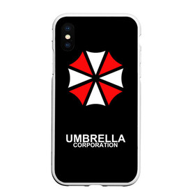 Чехол для iPhone XS Max матовый с принтом РЮКЗАК UMBRELLA в Санкт-Петербурге, Силикон | Область печати: задняя сторона чехла, без боковых панелей | Тематика изображения на принте: ada wong | biohazard | game | gamer | leon | logo | mistic | raccoon city | re2 | resident evil 2 | rpd | stars | umbrella | ада вонг | амбрелла | зомби | игра | мистика | ужасы