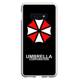 Чехол для Samsung S10E с принтом РЮКЗАК UMBRELLA в Санкт-Петербурге, Силикон | Область печати: задняя сторона чехла, без боковых панелей | ada wong | biohazard | game | gamer | leon | logo | mistic | raccoon city | re2 | resident evil 2 | rpd | stars | umbrella | ада вонг | амбрелла | зомби | игра | мистика | ужасы